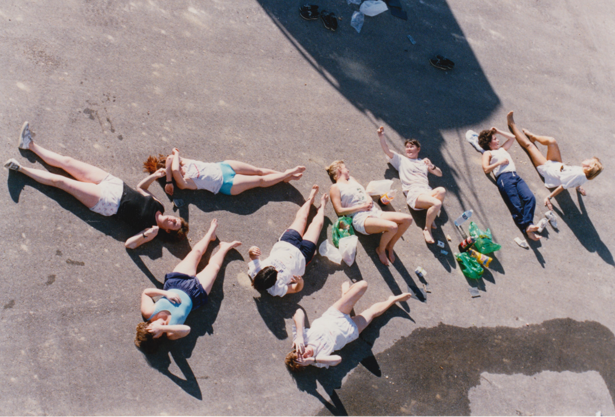 Мейден (2018) Мейден (2018)