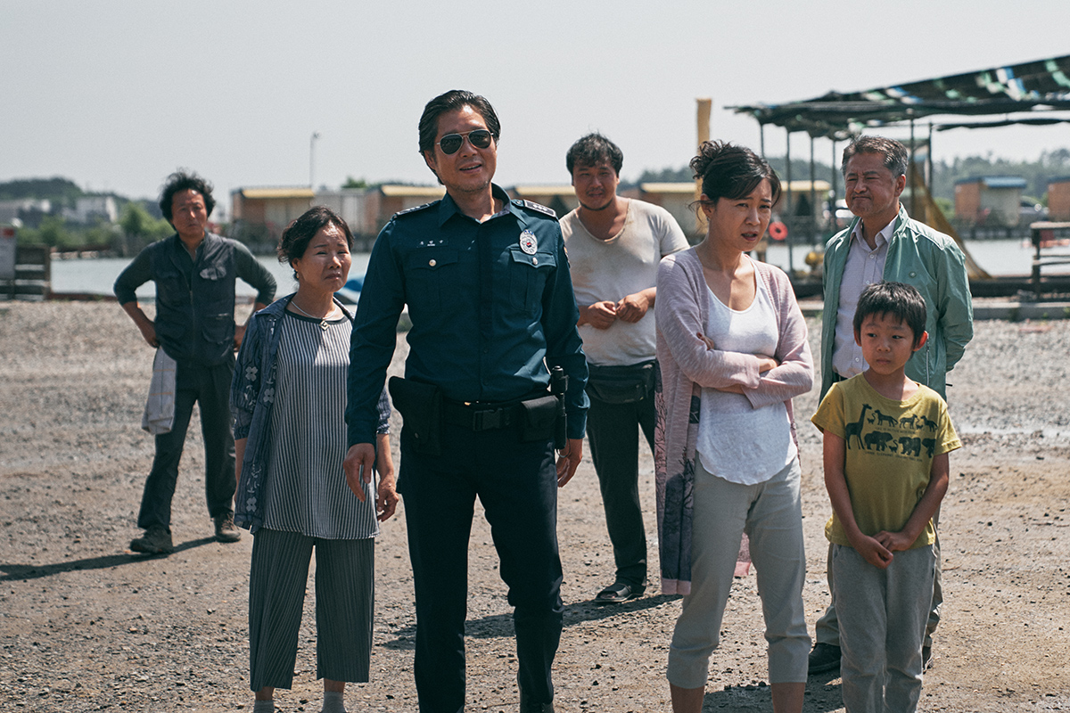 Найди меня (2019)