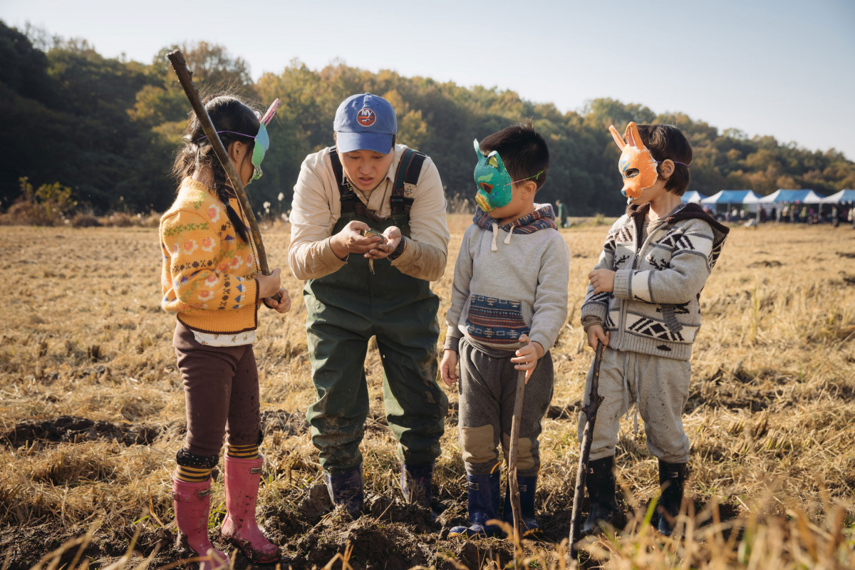 Игра в камешки (2020)