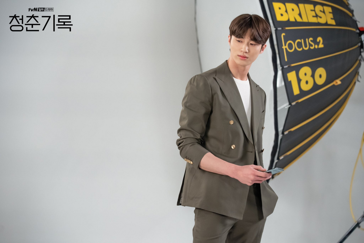 Кадры из Истории молодых (2020)