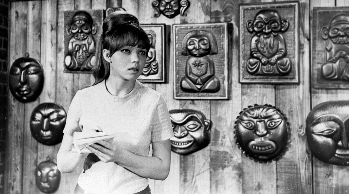 У озера (1970)