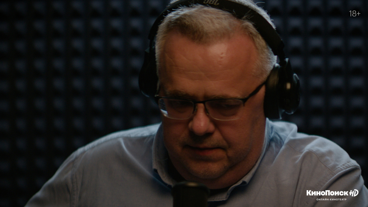 Кадры из Просто представь, что мы знаем (2020)