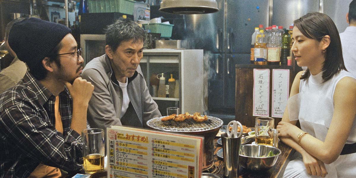 Кадры из Под открытым небом (2021)