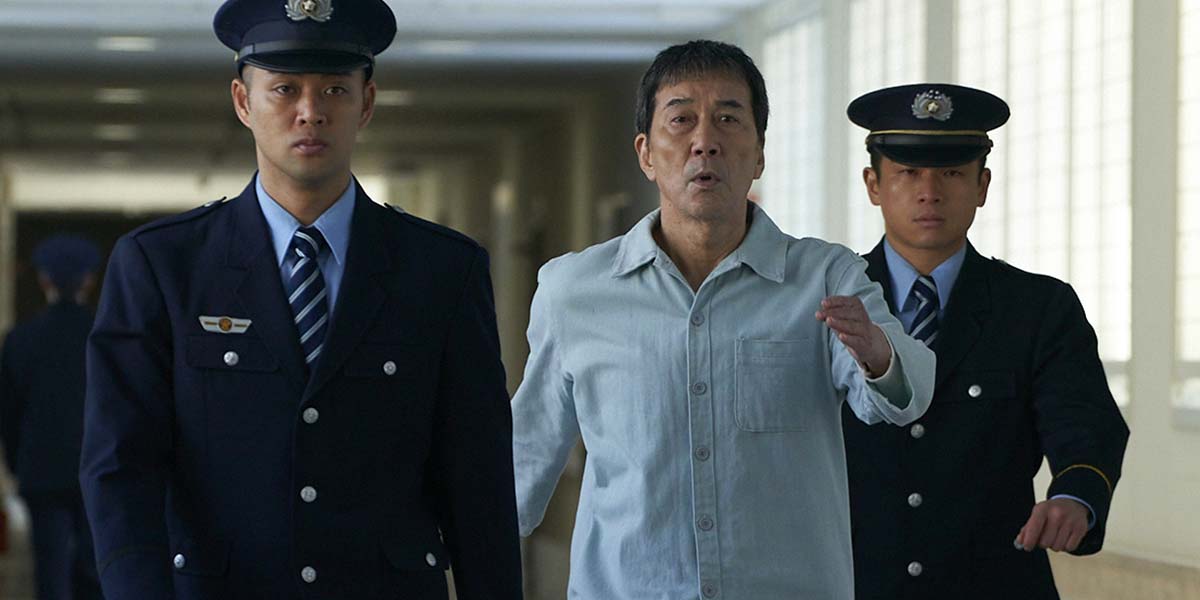 Кадры из Под открытым небом (2021)