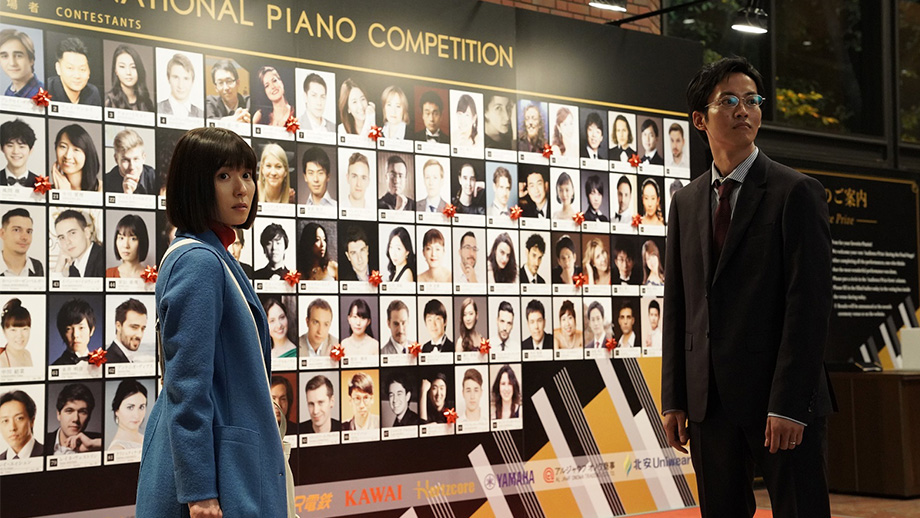 Кадры из Пчёлы и раскаты грома (2019)