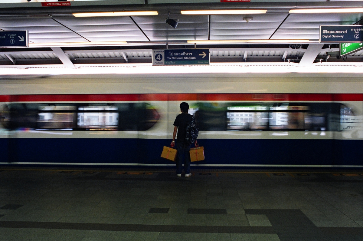 Тинейджер на миллиард (2011)