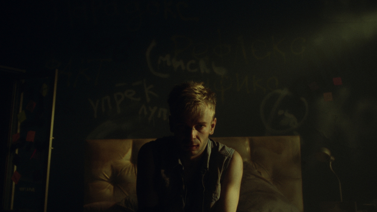 Молодые и сильные выживут (2020)