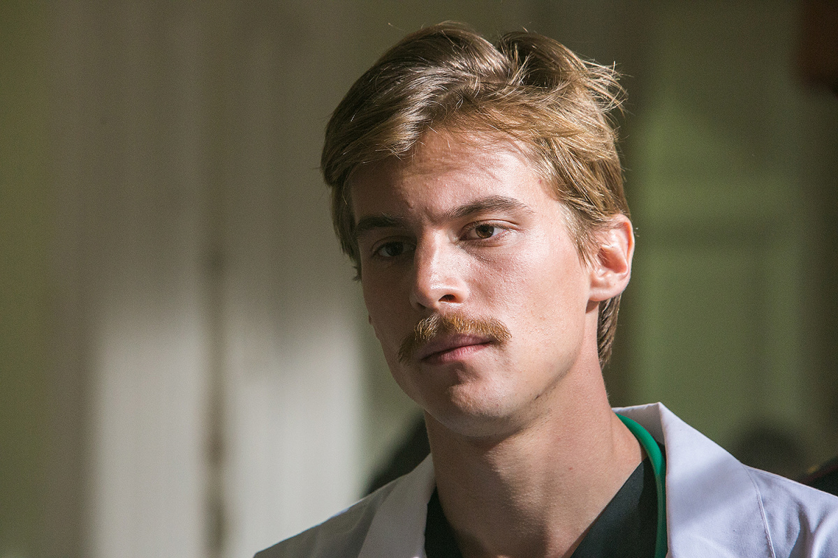 Кадры из Не лечи меня (2021)