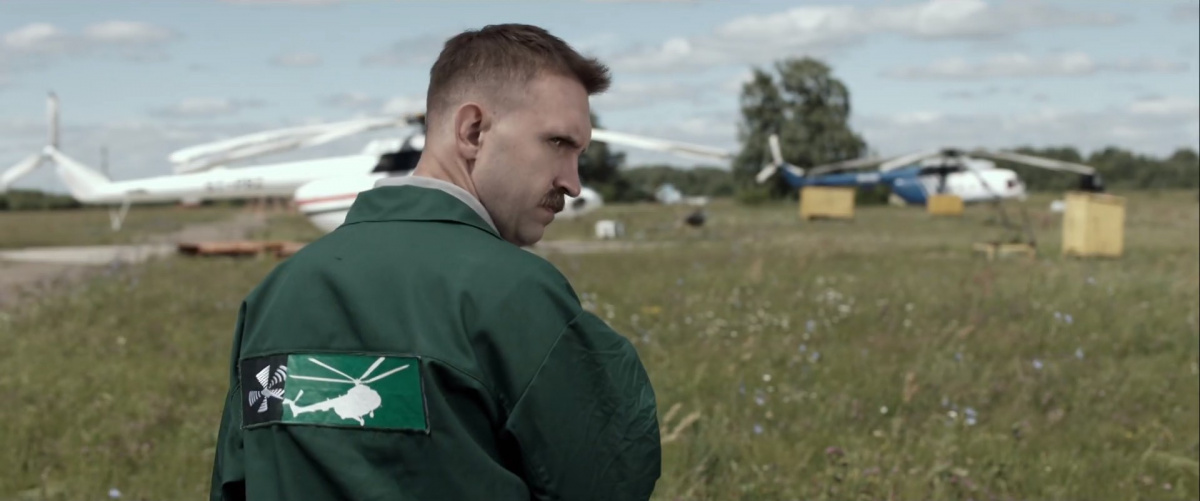 Кадры из От печали до радости (2020)