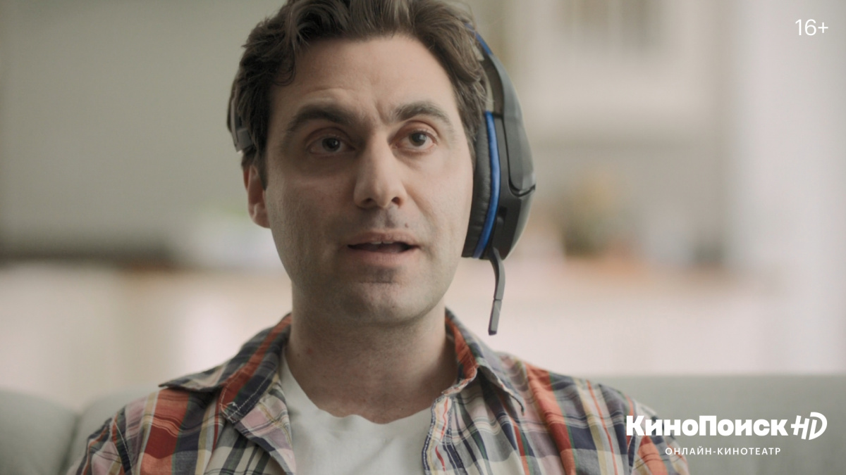 Кадры из Мёртвые пиксели (2019)