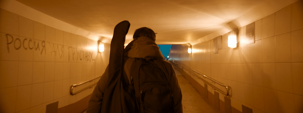 Кадры из Человек из Подольска (2020)