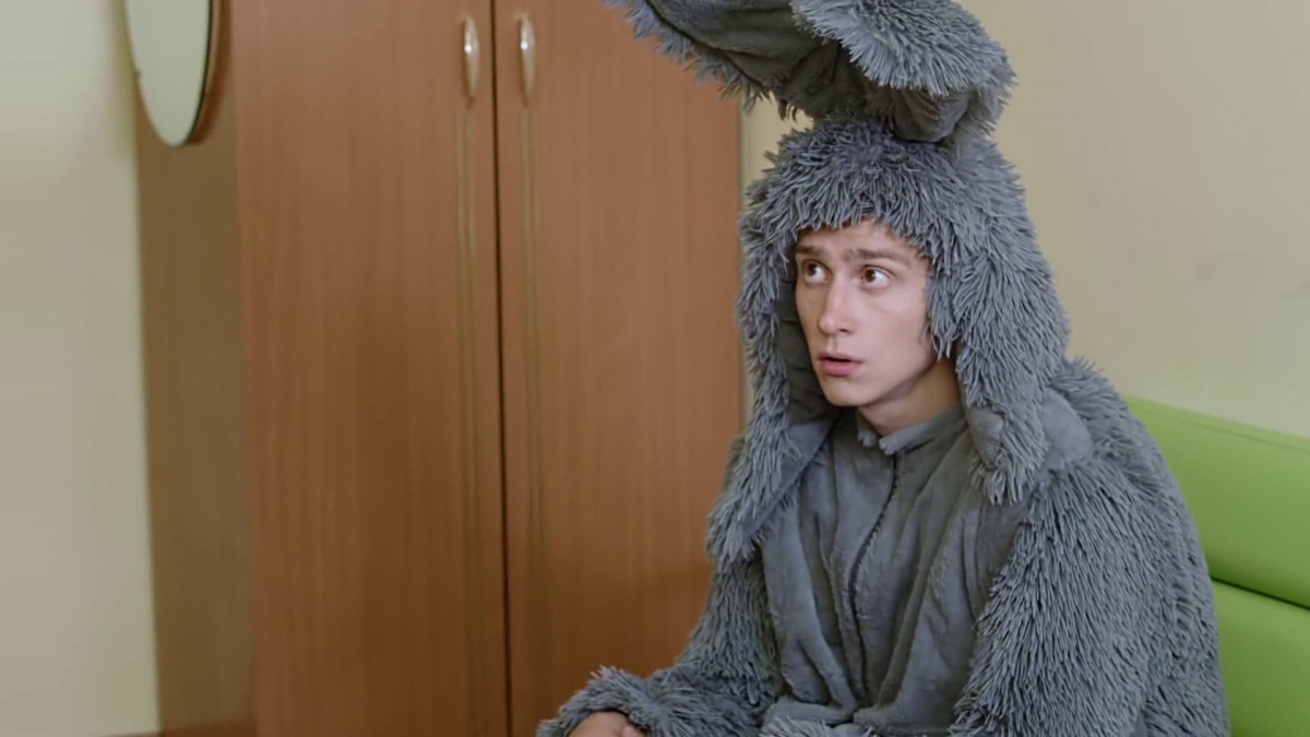 Любовь с доставкой на дом (2019)