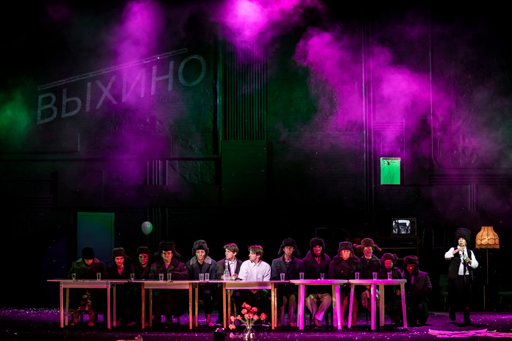 Кадры из Сказка про последнего Ангела (2020)