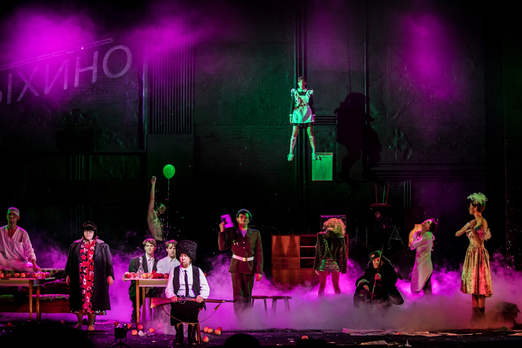 Кадры из Сказка про последнего Ангела (2020)