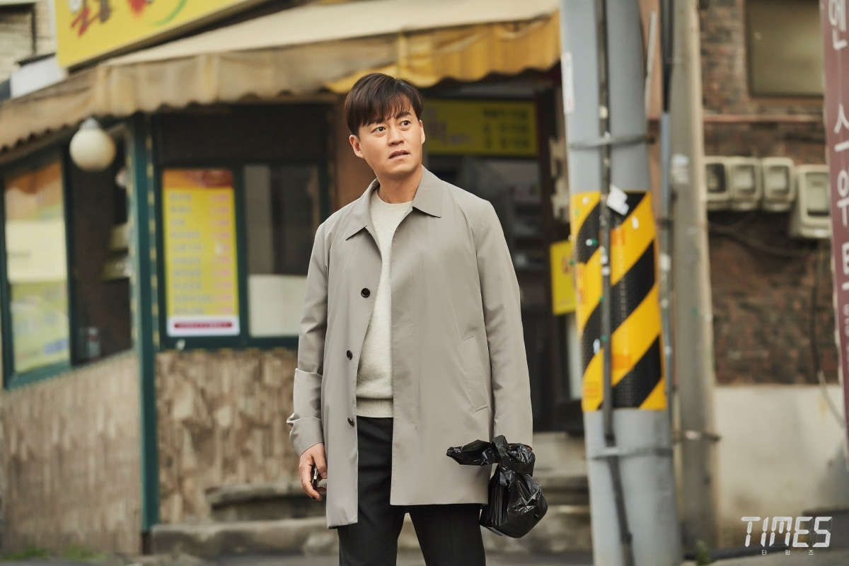 Кадры из Времена (2021)