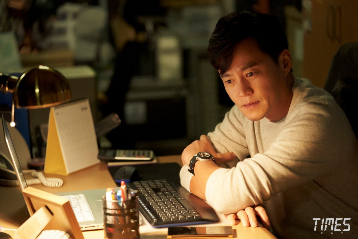 Кадры из Времена (2021)