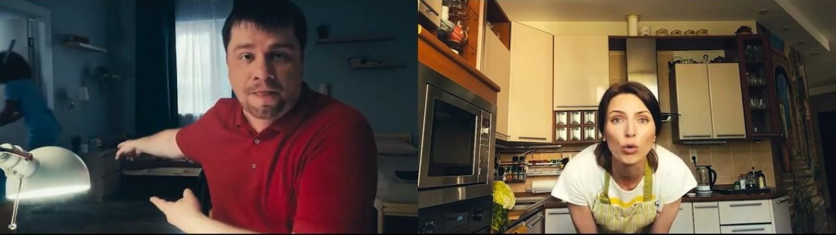 Кадры из Зона комфорта (2020)