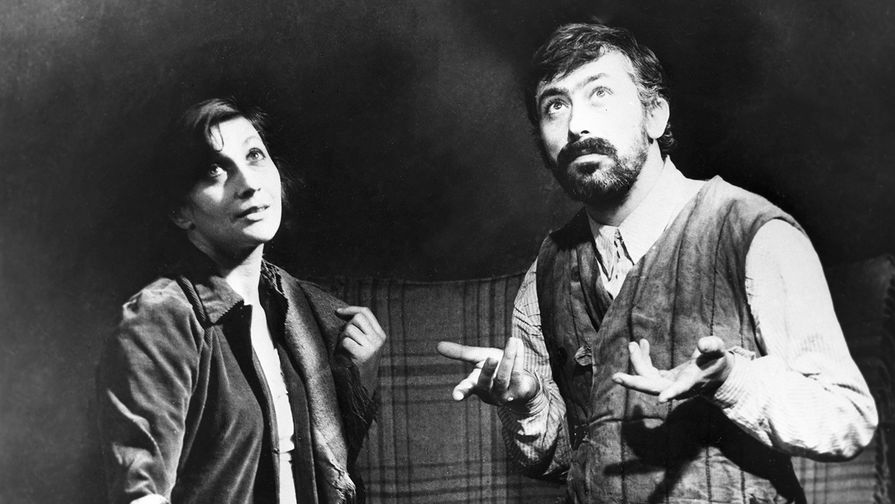 Кадры из Мелодии Верийского квартала (1973)