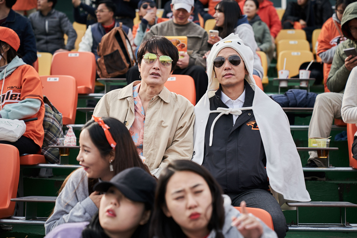 Кадры из Миссия выполнима (2021)