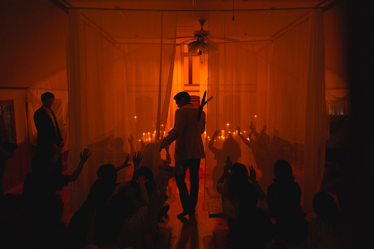 Кадры из Таверна дракона: Ночь богов (2021)