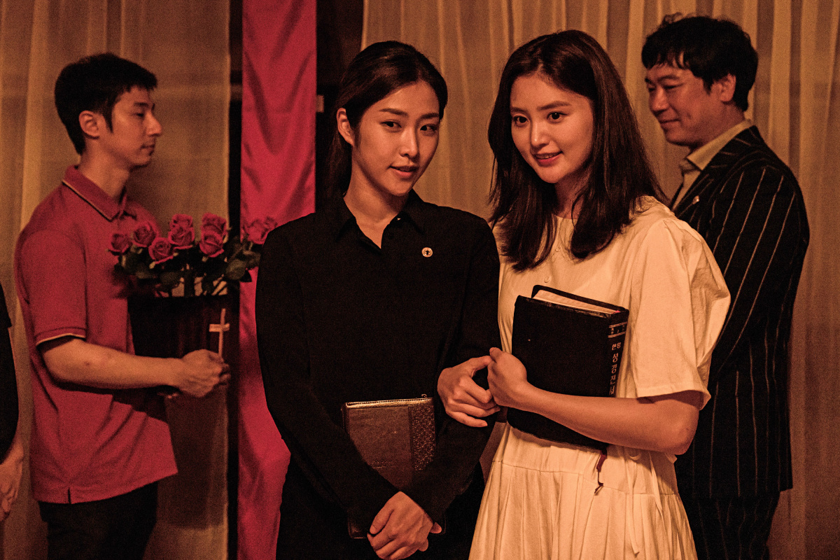 Кадры из Таверна дракона: Ночь богов (2021)