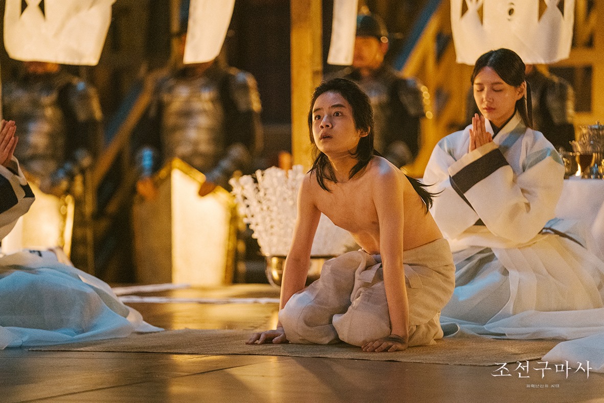 Кадры из Чосонский экзорцист (2021)