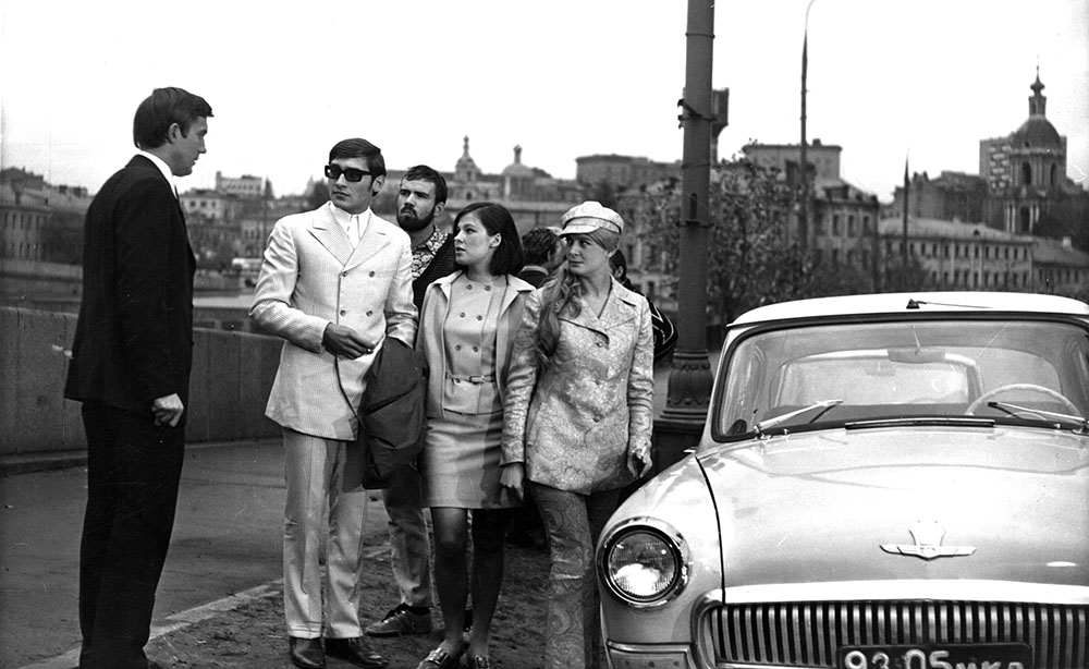 Молодые (1971)