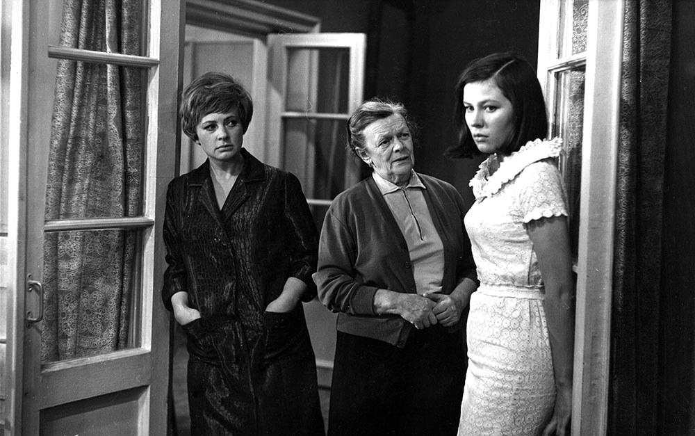 Молодые (1971)