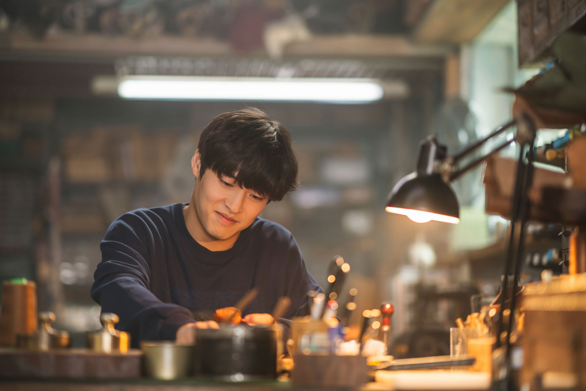 Про тебя и дождь (2021)