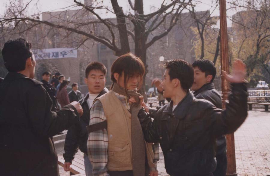 Кадры из Харизма (1996)