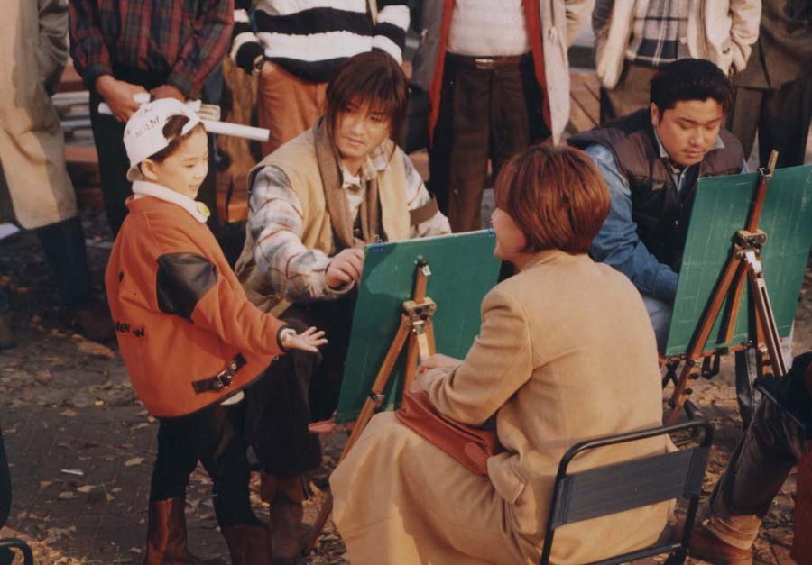 Кадры из Харизма (1996)