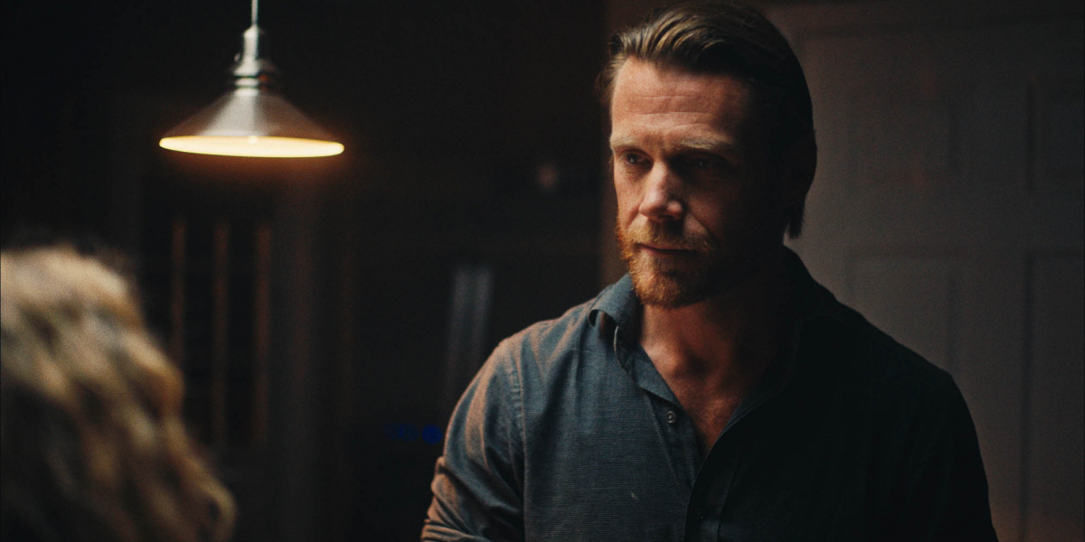 Препод: История Галатеи (2021)