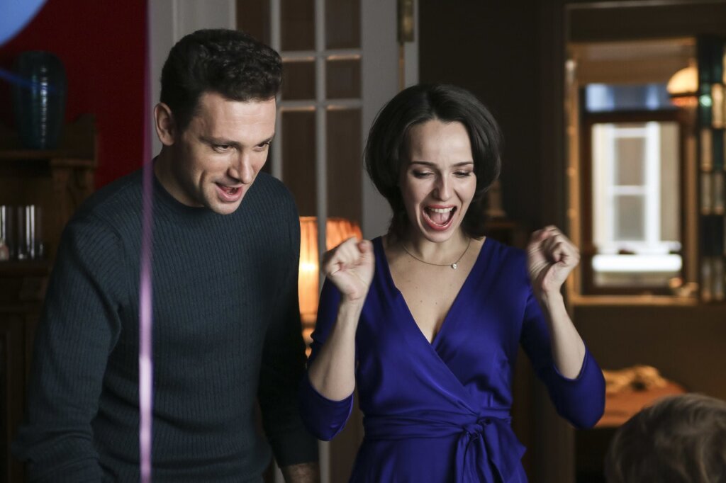 Конец невинности (2021)