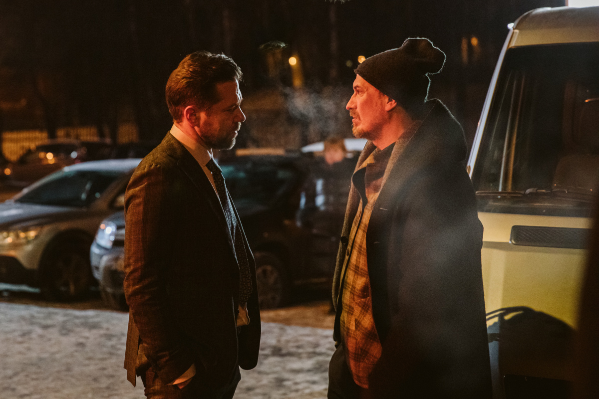 Кадры из Немцы (2021)