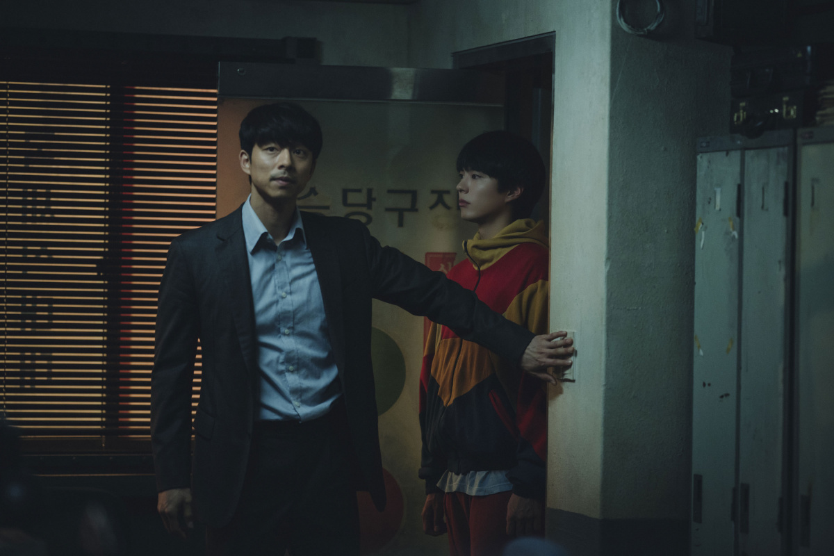 Первый клон (2021)