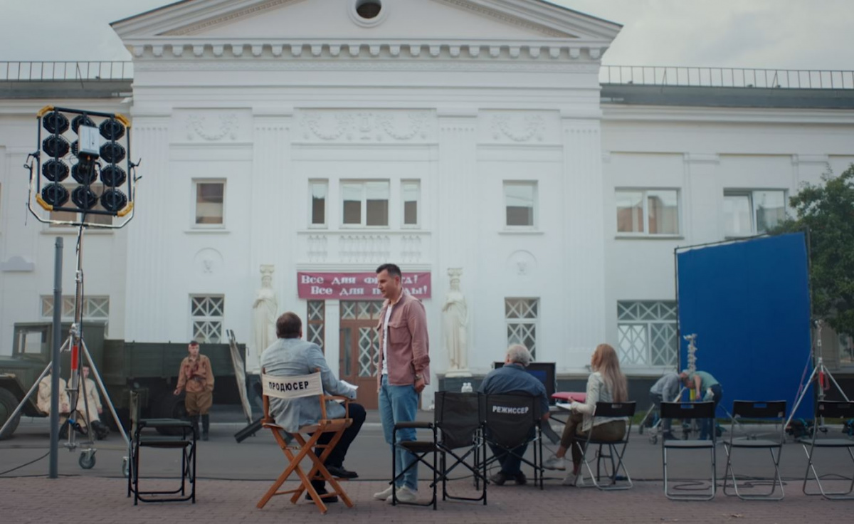 Кадры из По колено (2021)