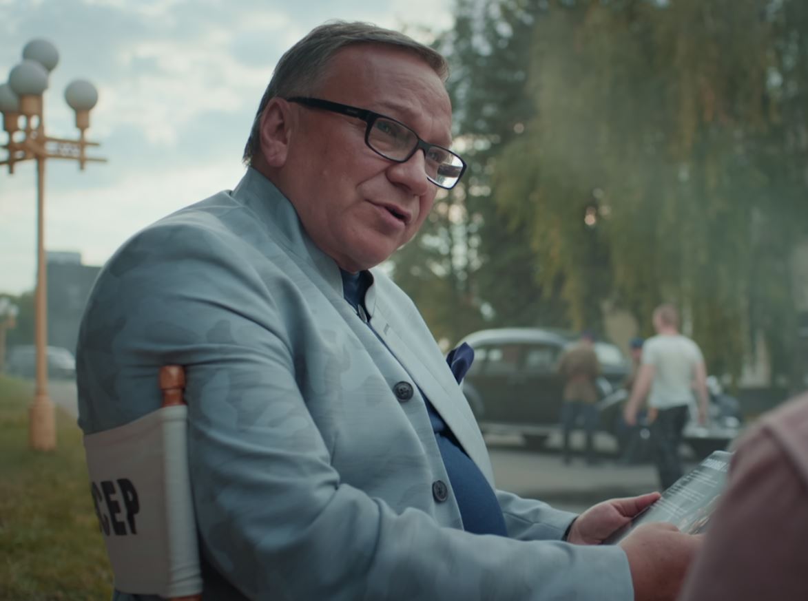 Кадры из По колено (2021)