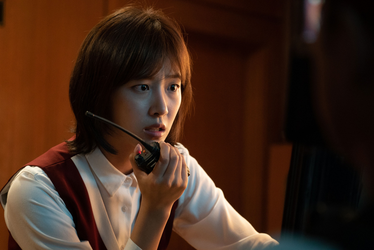 Дерзкое ограбление (2021)