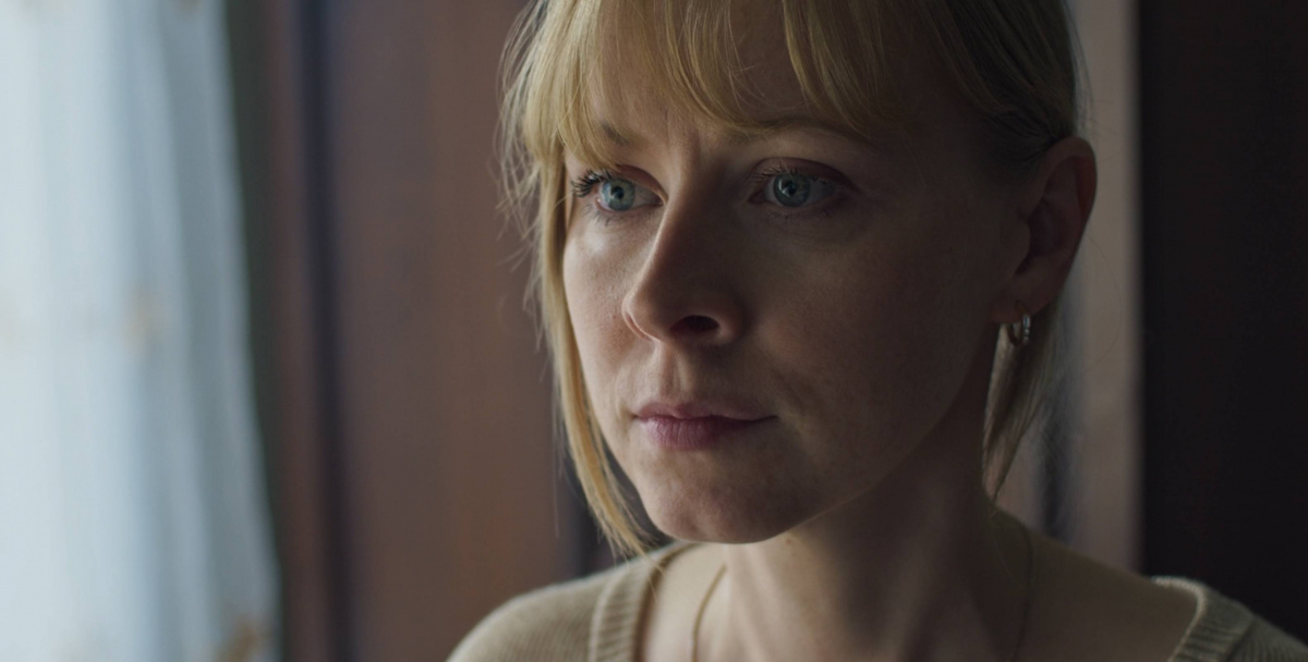 Новенький (2020)