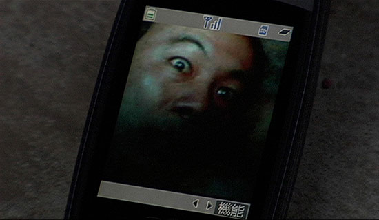 Кадры из Маребито (2004)