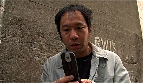 Кадры из Маребито (2004)