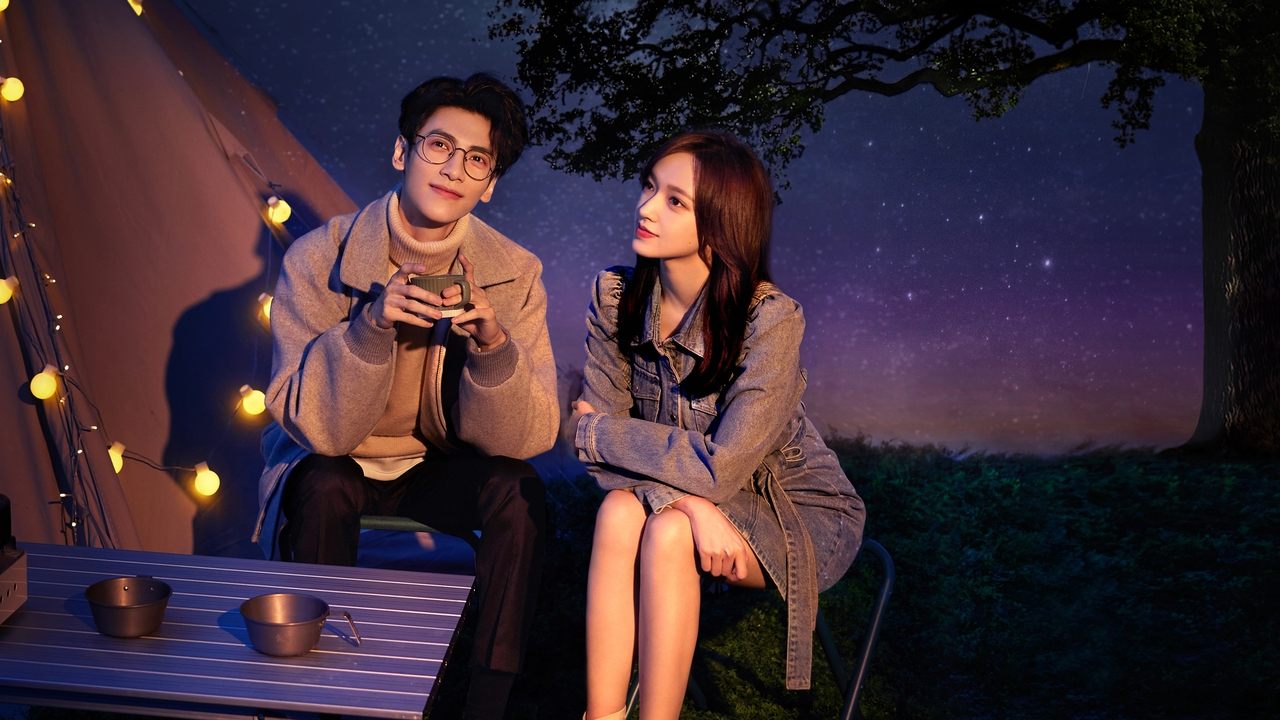 Кадры из Ложь во имя любви (2021)