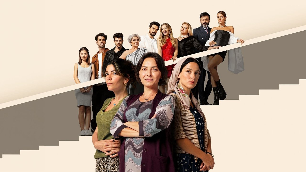 Чужие секреты (2023)