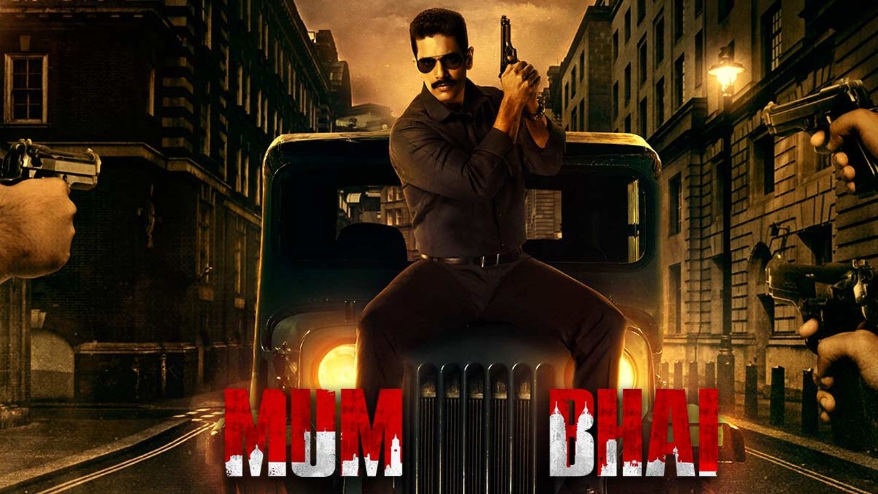 Кадры из Мумбаи (2020)