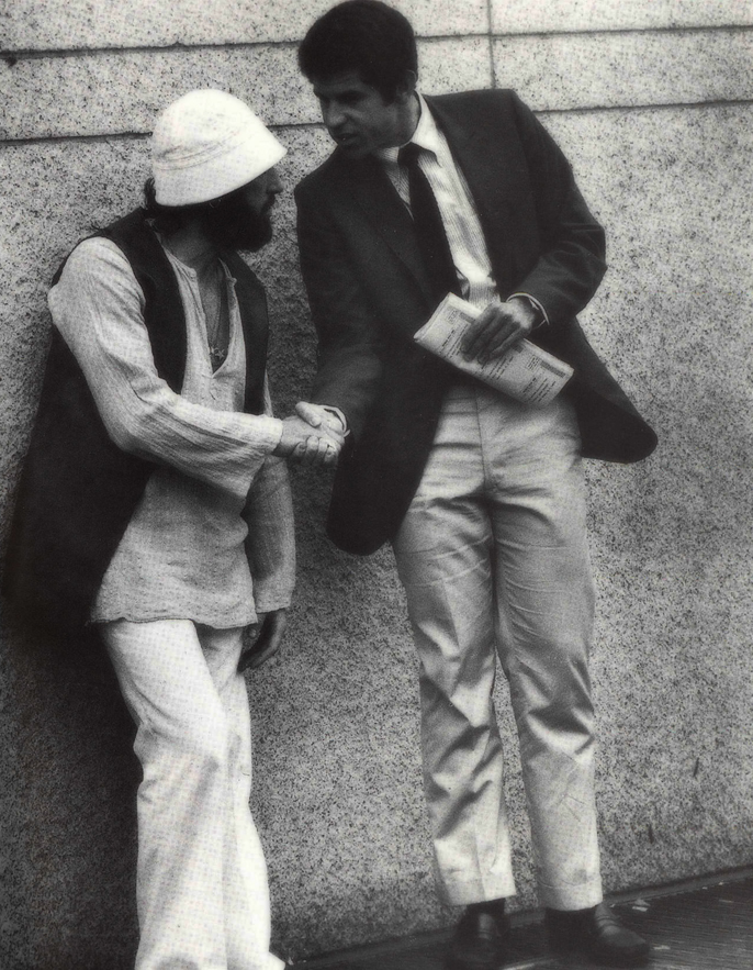 Серпико (1973)