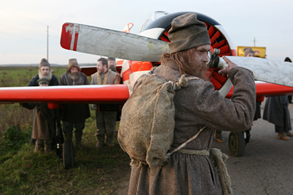 Кадры из Беглянки (2007)