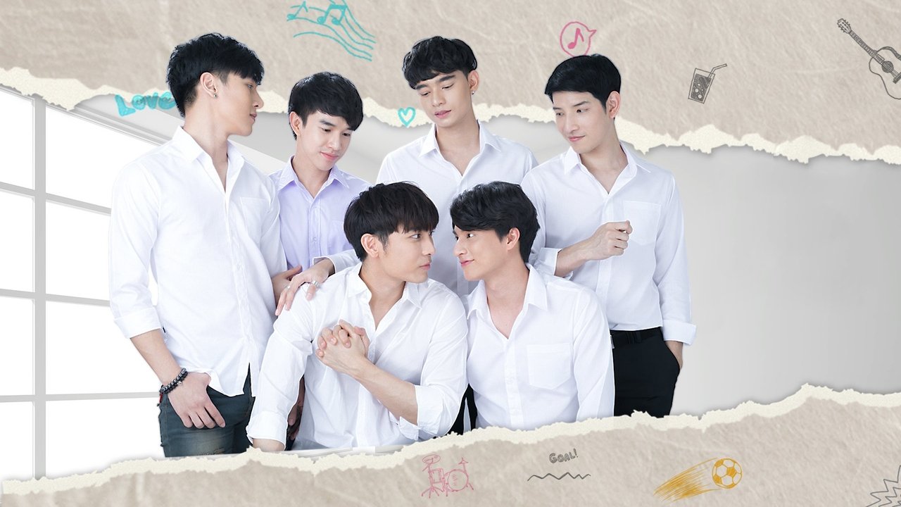 История Тхарна и Тайпа (2019) История Тхарна и Тайпа (2019)