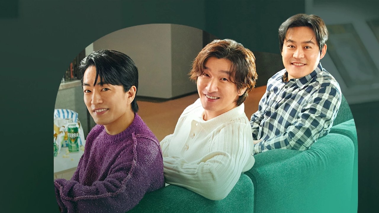 Адвокат по разводам Щин (2023)