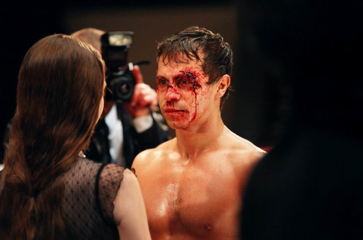 Кадры из Неваляшка (2007)