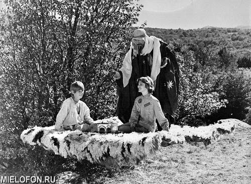 Лиловый шар (1988)